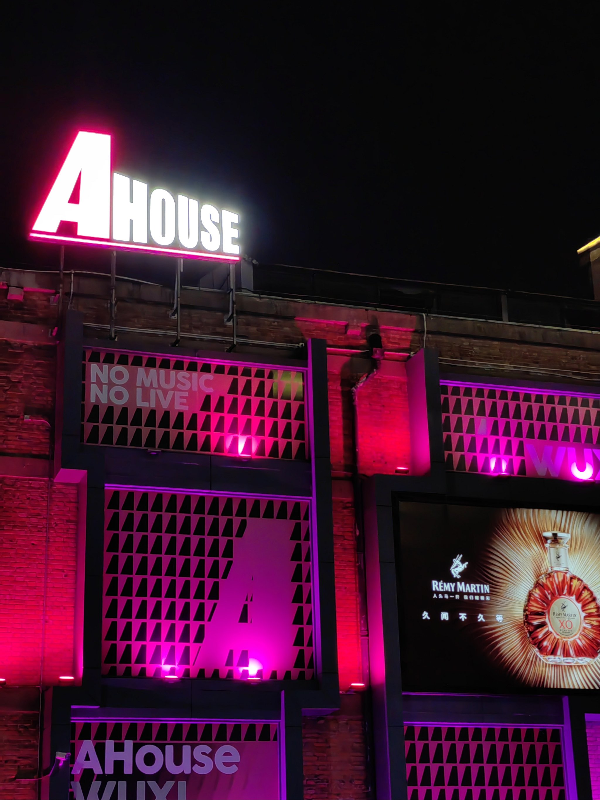 商务ktv在陇南有没有？-文县ktv预订